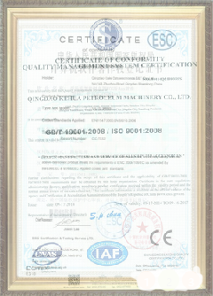 洪雅游览路线规划示例
